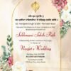 2 Floral Sikh Wedding Invitation