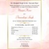 4 Floral Sikh Wedding Invitation